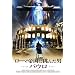 初期+日本人キリスト者の映画