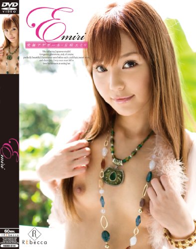 


Emiri ��˥��������� �ֺ饨�ߥ��DVD��ӥ塼��