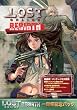 LOST ONLINE REBIRTH�@����N�L�O�p�b�N