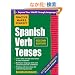 Practice Makes Perfect Spanish Verb Tenses, Second Edition (Practice Makes Perfect Series)