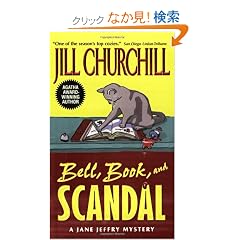 Bell, Book, and Scandal (A Jane Jeffry Mystery)