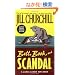 Bell, Book, and Scandal (A Jane Jeffry Mystery)
