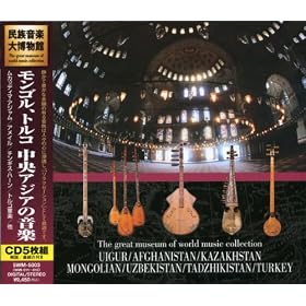 �����S���A�g���R �����A�W�A�̉��y/CD5���g