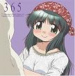 TVアニメ「ひだまりスケッチ×365」キャラクターソングVol.5 吉野屋先生