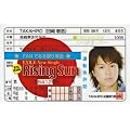 EXILE �G�O�U�C�� RisingSun�Ƌ��؁yTAKAHIRO/�c��h�_�z