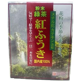 OSK ���� �Β� �g�ӂ��� 20�{