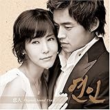 [CD]TVサントラ 恋人 オリジナルサウンドトラック