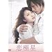 2009�N�ςĂ悩�����f��