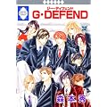 G�EDEFEND(32) (�~���ЁE���L�b�V���R�~�b�N�X) (���L�b�V���E�R�~�b�N�X)