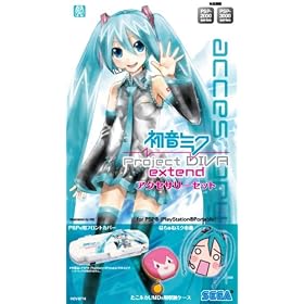 �����~�N -Project DIVA- extend �A�N�Z�T���[�Z�b�g
