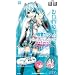 �����~�N -Project DIVA- extend �A�N�Z�T���[�Z�b�g