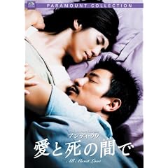 ���Ǝ��̊�(�͂���)�� �X�y�V�����E�R�N���^�[�Y�E�G�f�B�V���� [DVD]