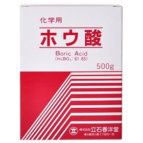 �z�E�_ ���� ���w�p 500g