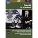 La Rondine (Ws Ac3 Dol Dts) [DVD] [Import]