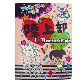 �����t�����Y�s���㕔/I LOVE Track & Field�t�t�H�g�A���o��/�ʐ^72�����[�\���A�j���L�����N�^�[�O�b�Y�ʔ́�