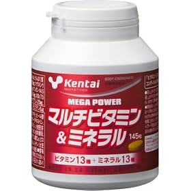 ���N�̗͌����� KENTAI ���K�p���[ �}���`�r�^�~�����~�l���� 145��