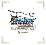 [CD]ゲーム・ミュージック 逆転裁判 特別法廷2008 オーケストラコンサート~GYAKUTEN MEETS ORCHESTRA~