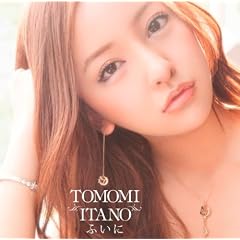 �y���T���ʐ^�����z�ӂ���(type-A)(DVD�t)