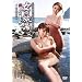 ���̗����@�ɓ��k�쉷��� [DVD]