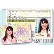 AKB48�t�@���Ƌ��؁@��3�e�@�哇�D�q YUko Oshima