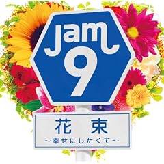 �ԑ�~�K���ɂ�������~