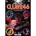 R246 STORY ILMARI(RIP SLYME)�ē�i �uCLUB 246�v [DVD]