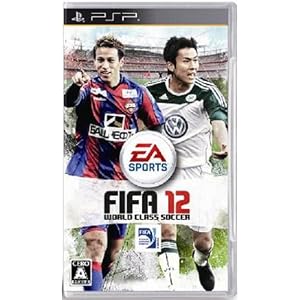 FIFA12 ���ɥ��饹���å�����[PSP]