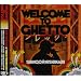 Welcome To Ghetto