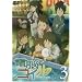 �d�]�R�C�� ��3�� �ʏ�� [DVD]