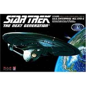 �X�^�[�g���b�N 1/1400 NCC-1701-E �G���^�[�v���C�Y