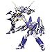 �X�[�p�[���{�b�g���OG ORIGINAL GENERATIONS �r���g�r���K�[ (1/100�X�P�[���v���X�`�b�N�L�b�g)