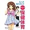 �A�_���g�R�~�b�N�G��11����(���X����,14Oct09,byj6)