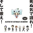 �ƒ닳�t�q�b�g�}��REBORN! �L�����N�^�[���o���A���o�� �{���S���t�@�~���[���o��~���ʋC�Ō��!�����ĉ̂�!~