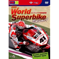 2009 WORLD SUPERBIKE Volume1 [DVD]