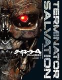 �^�[�~�l�[�^�[4 �I�t�B�V�������S�K�C�h(ShoPro Books)