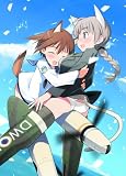 [DVD]福圓美里 ストライクウィッチーズ 限定版 第6巻 [DVD]