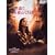 ���̐X�ŁA�V�g�̓o�X���~�肽 [DVD]
