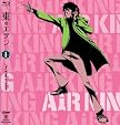アマゾン限定 東のエデン 劇場版I The King of Eden + Air Communication Blu-ray プレミアム・エディション【初回限定生産】