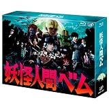 �u�d���l�ԃx���vBlu-ray BOX�T���a��ɂ��