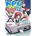 RPG W(�E�́E)RLD2  �\��[�Ղ�E��[��ǁ\ (�x�m���t�@���^�W�A����)