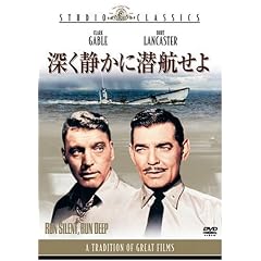 �[���Â��ɐ��q���� [DVD]