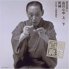 �����S��(23)�i��S��(��E��)/���_
