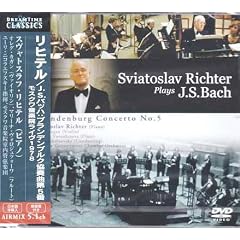 �o�b�n:�u�����f���u���N���t�ȑ�5��/���X�N�����y�@���C��1978 [DVD]