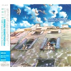 ARIA The NATURAL �I���W�i���T�E���h�g���b�N due