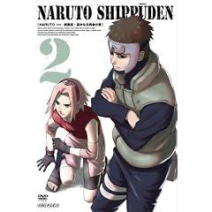 NARUTO -�i���g- �����` �y���Ȃ�ĉ�̏� 2 [DVD]