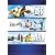 �A�C�X�E�G�C�W & ���{�b�c BOX [DVD]