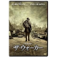 �U�E�E�H�[�J�[ [DVD]