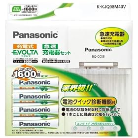 Panasonic �[�d��EVOLTA �P3�`�j�b�P�����f�d�r4�{�t�}���[�d��Z�b�g K-KJQ08M40V