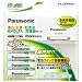 Panasonic �[�d��EVOLTA �P3�`�j�b�P�����f�d�r4�{�t�}���[�d��Z�b�g K-KJQ08M40V