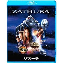�U�X�[�� [Blu-ray]